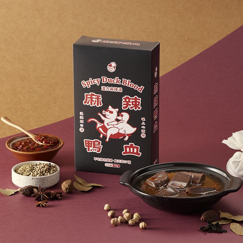 美味獵人麻辣鴨血漢方麻辣湯/ 2入/ 盒