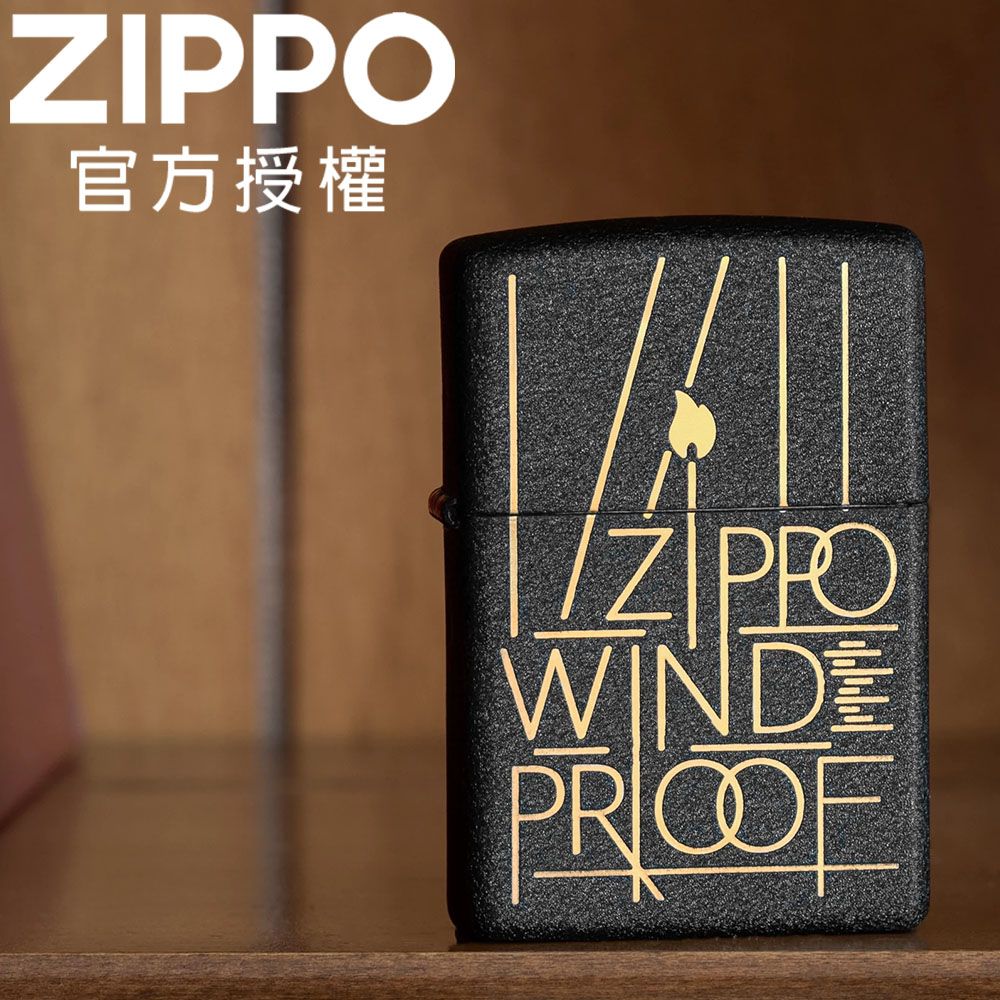 ZIPPO 線條藝術防風打火機 / 美國設計款
