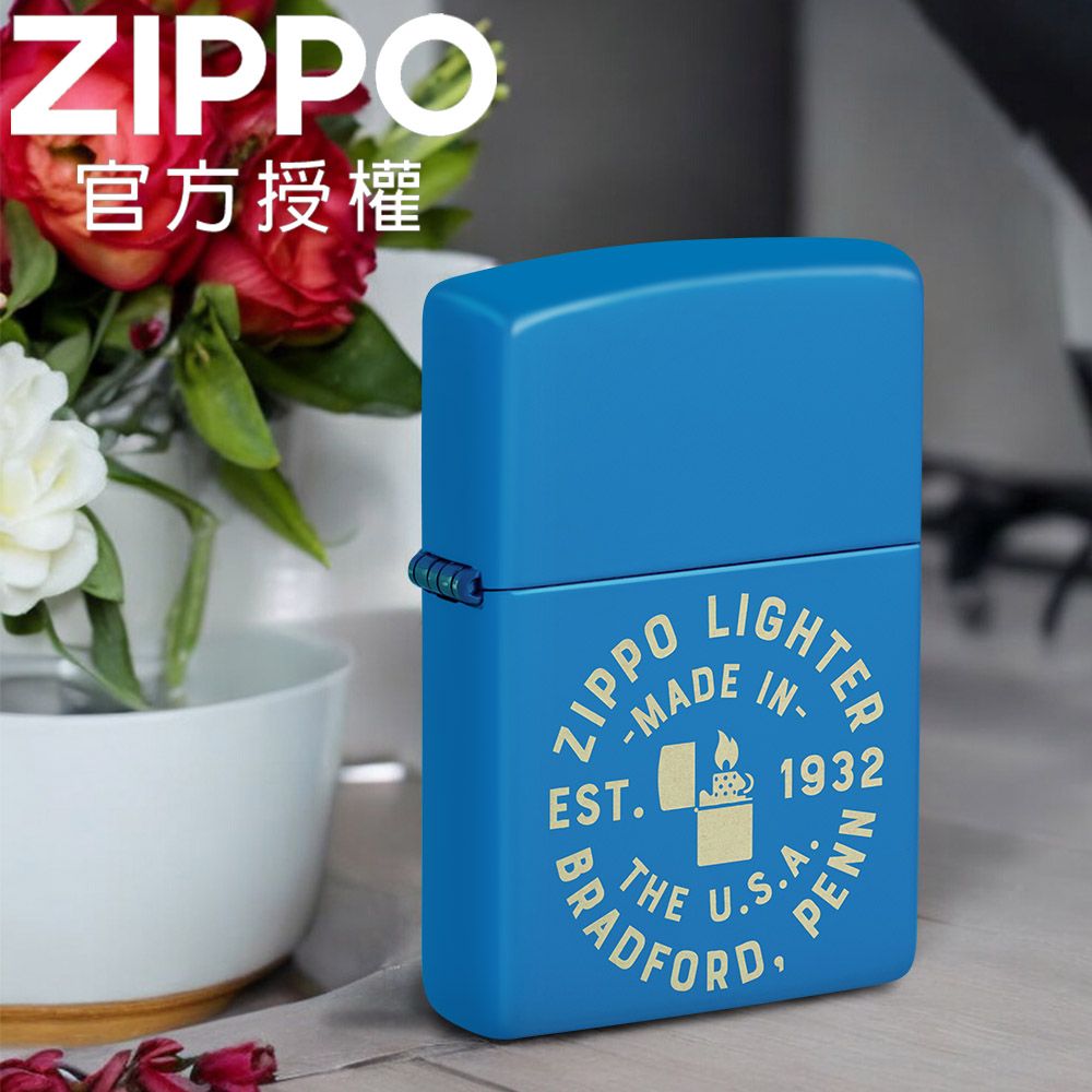 ZIPPO 圖章設計防風打火機 / 美國設計款