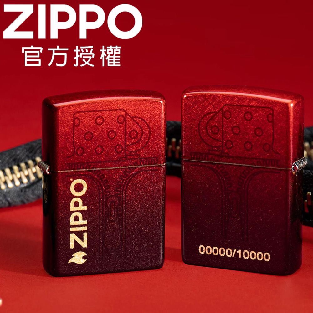 ZIPPO 2024創辦人紀念款-赤酒練影防風打火機 / 美國設計款