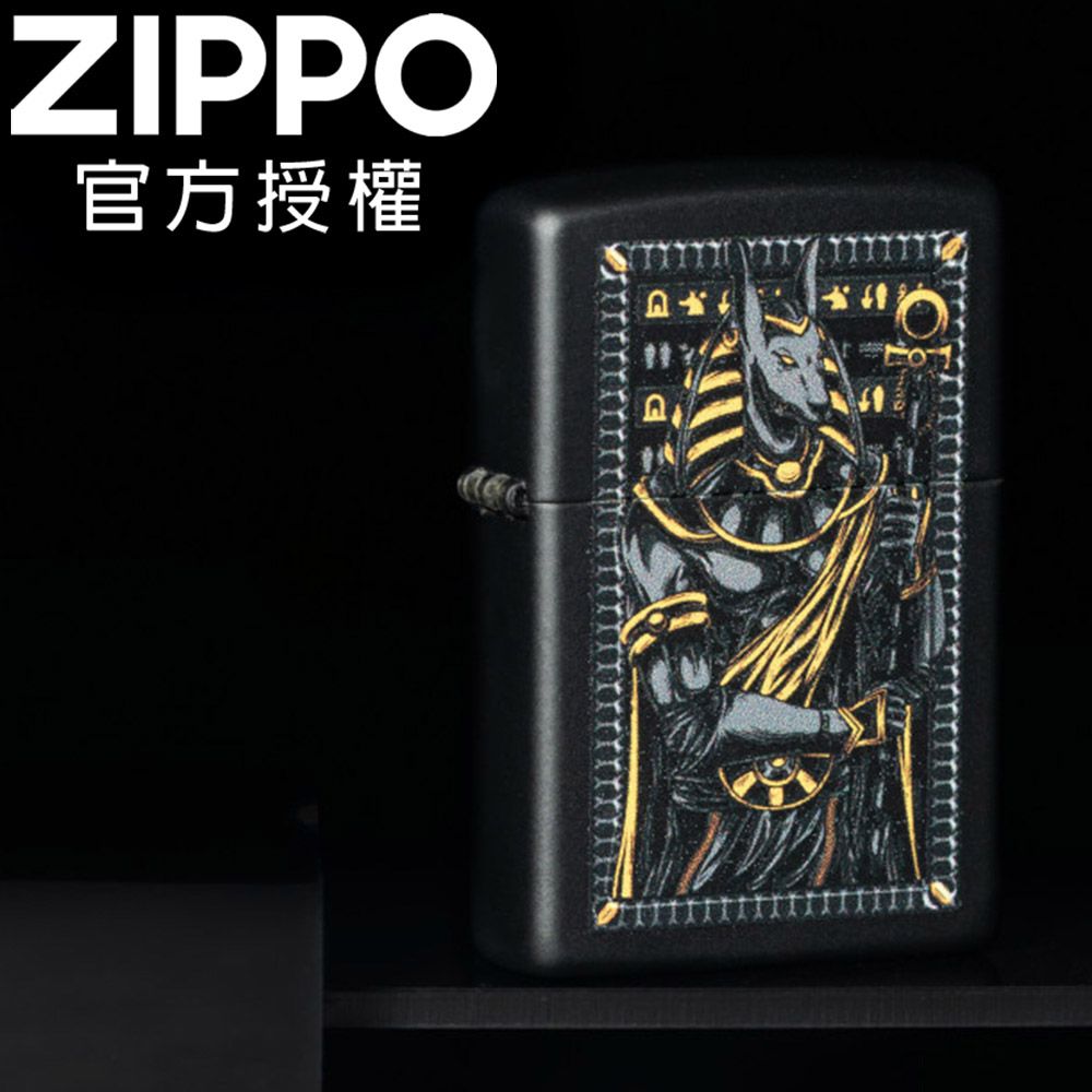 ZIPPO 埃及神話設計防風打火機 / 美國設計款