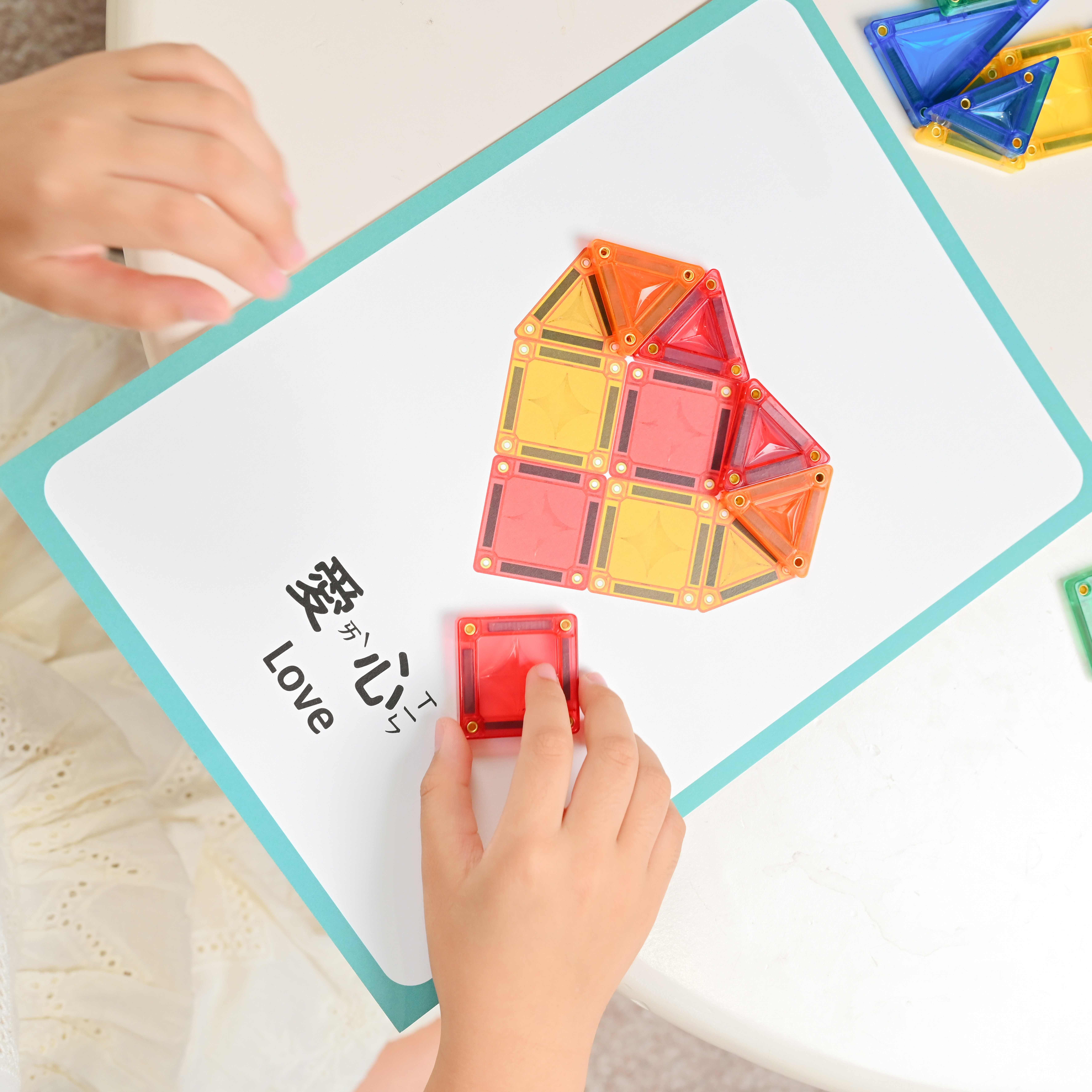 MNTL磁力片/ 創造力學習圖卡Shape Cards/ 20pcs