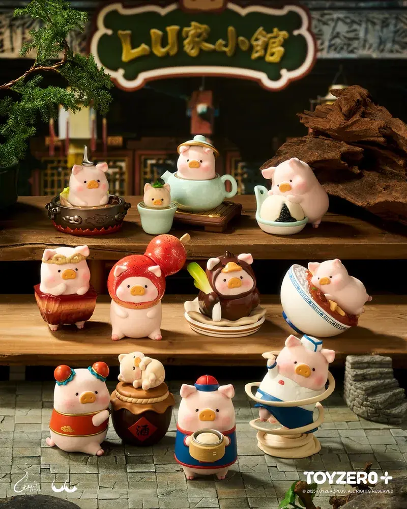 TOYZEROPLUS罐頭豬LuLu Lu家小館系列公仔盒玩/ 8入盒裝