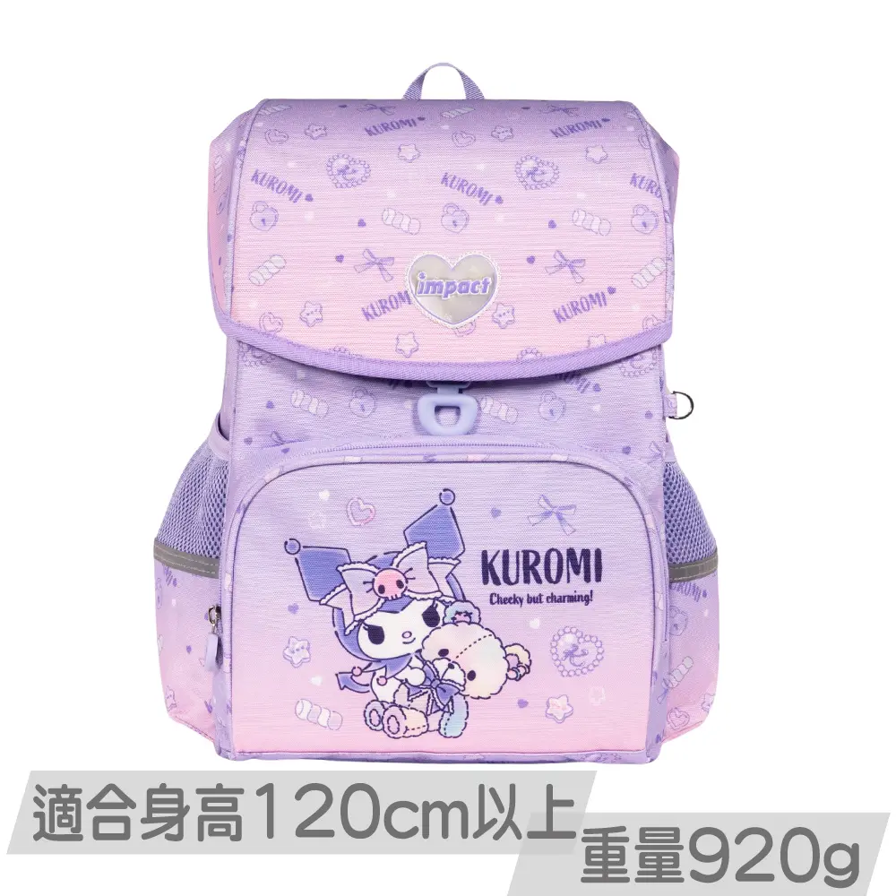 怡寶 impact酷洛米Kuromi懸浮磁扣標準型護脊書包/ IMKU7093PL