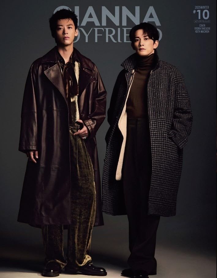 男性風尚