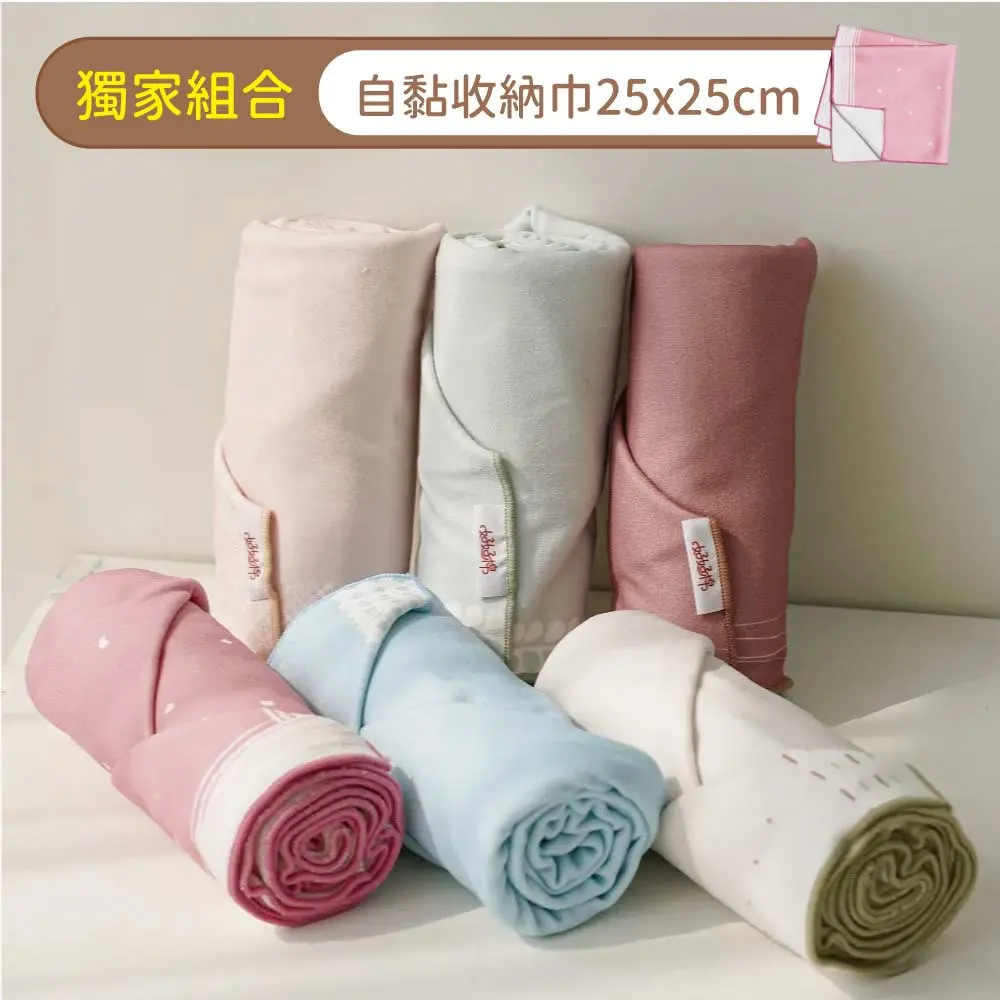 【好好棉】吸水抗臭自黏擦髮巾100x37cm-3件組＋自黏收納巾1入/ 寬版L 三入組(藍綠粉)＋自黏收納巾25cm(花色隨機)