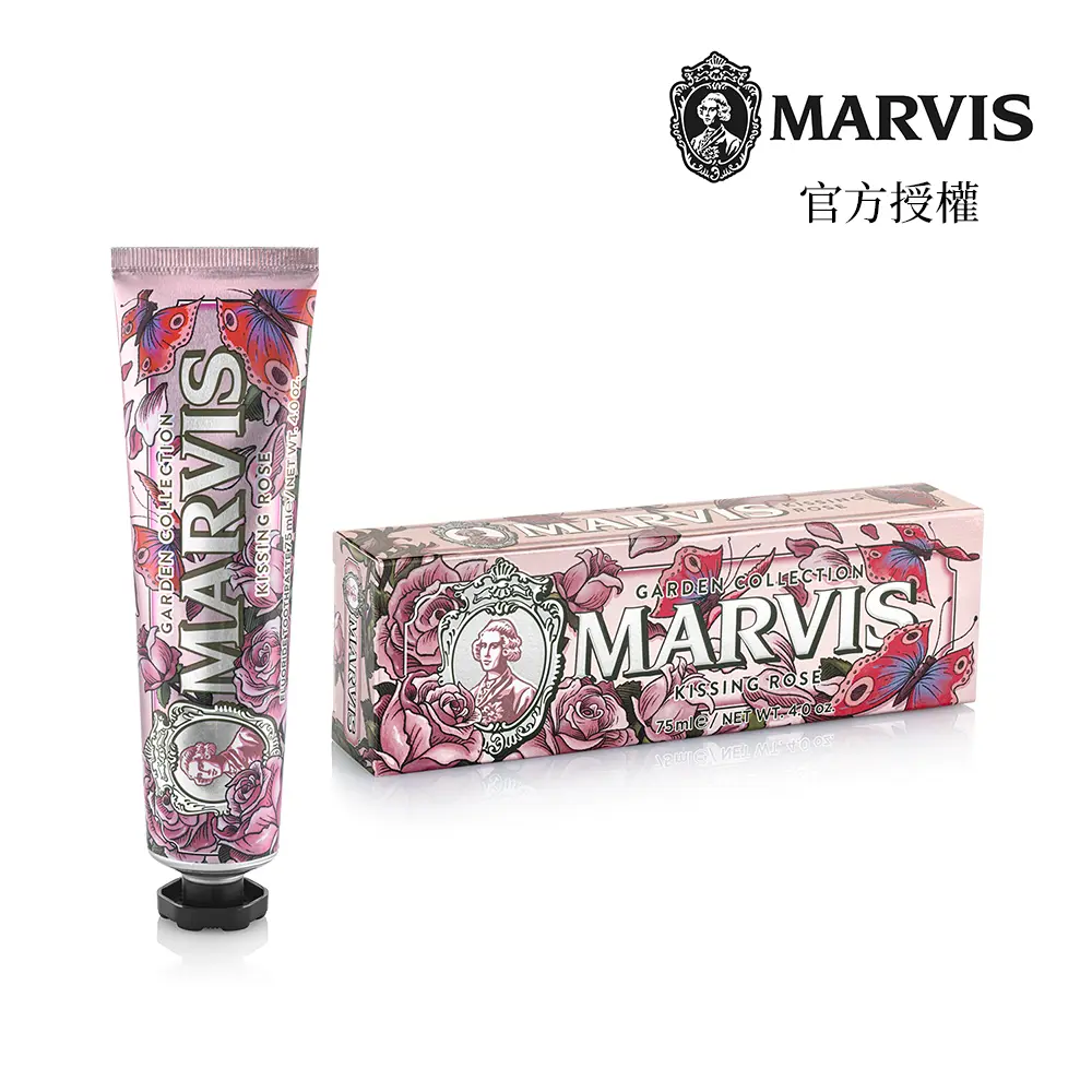 MARVIS義大利精品牙膏/ 秘境玫瑰/ 75ml