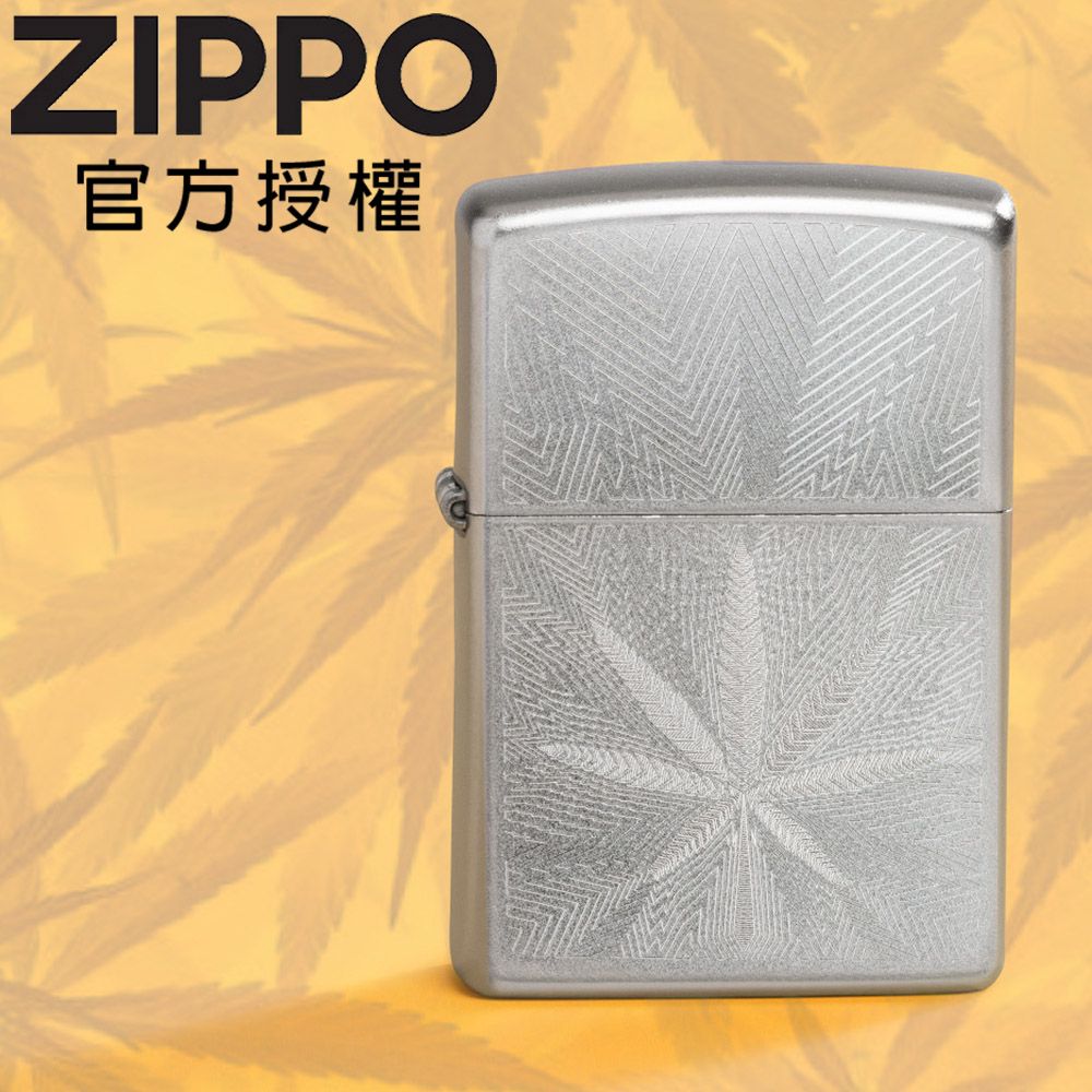 ZIPPO 華葉錦繡-大麻葉防風打火機 / 美國設計款
