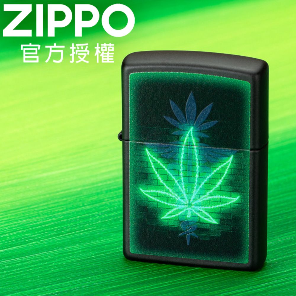 ZIPPO 葉間光芒大麻葉防風打火機 (附贈藍光鑰匙圈乙個-隨機色) / 美國設計款