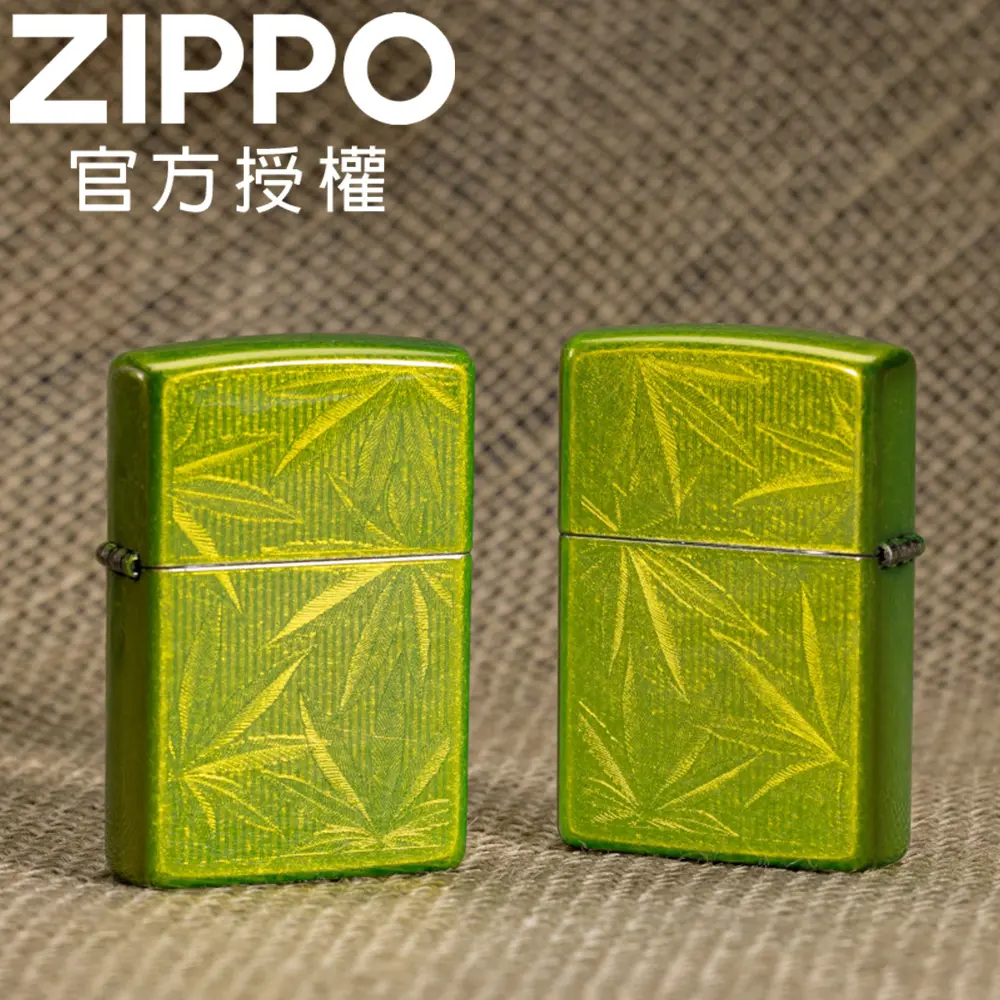 ZIPPO 冰霜大麻葉防風打火機 / 美國設計款