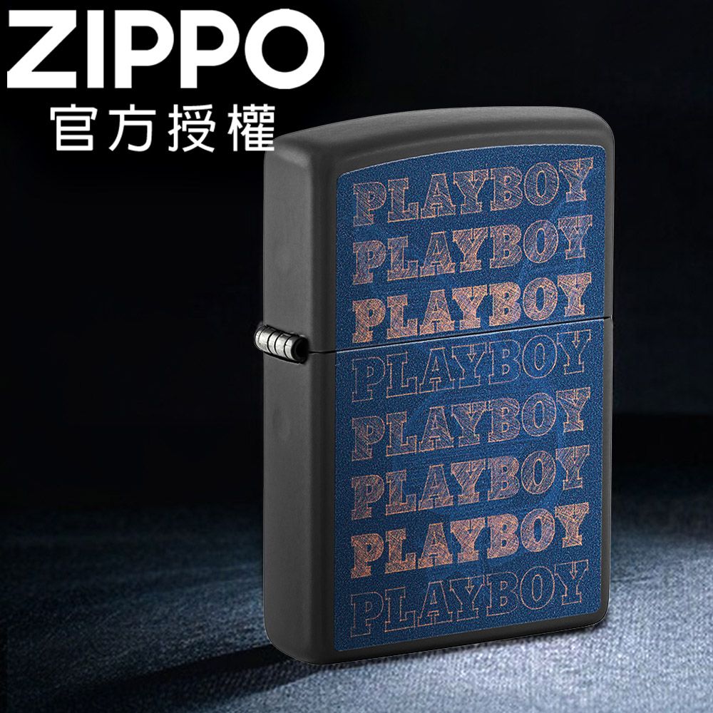 ZIPPO Playboy花花公子防風打火機 / 美國設計款