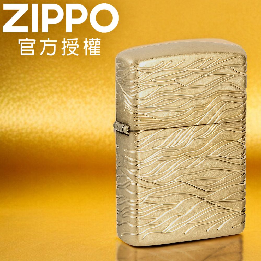 ZIPPO 奢華波紋-流金雕刻防風打火機 / 美國設計款