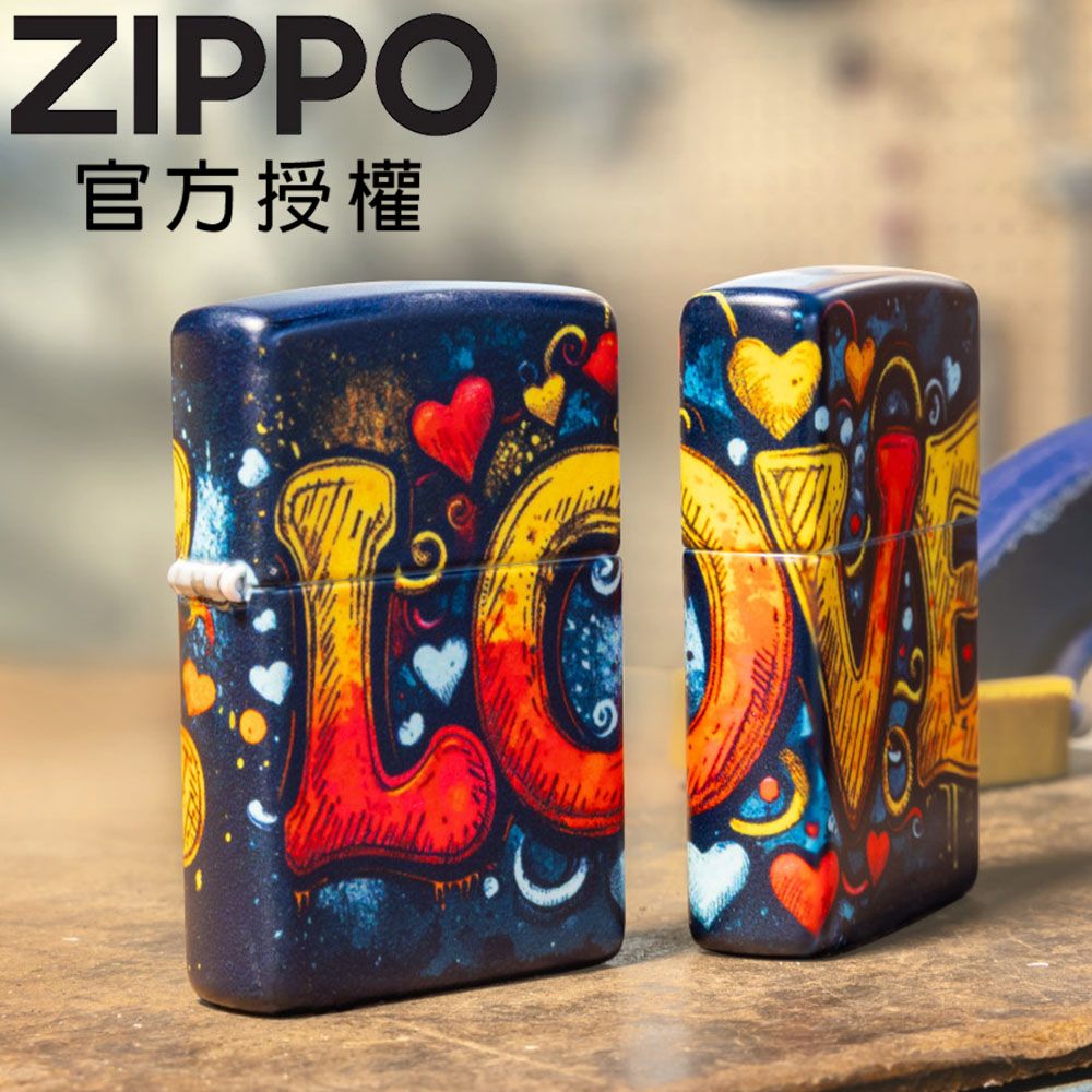 ZIPPO LOVE塗鴉防風打火機 / 美國設計款