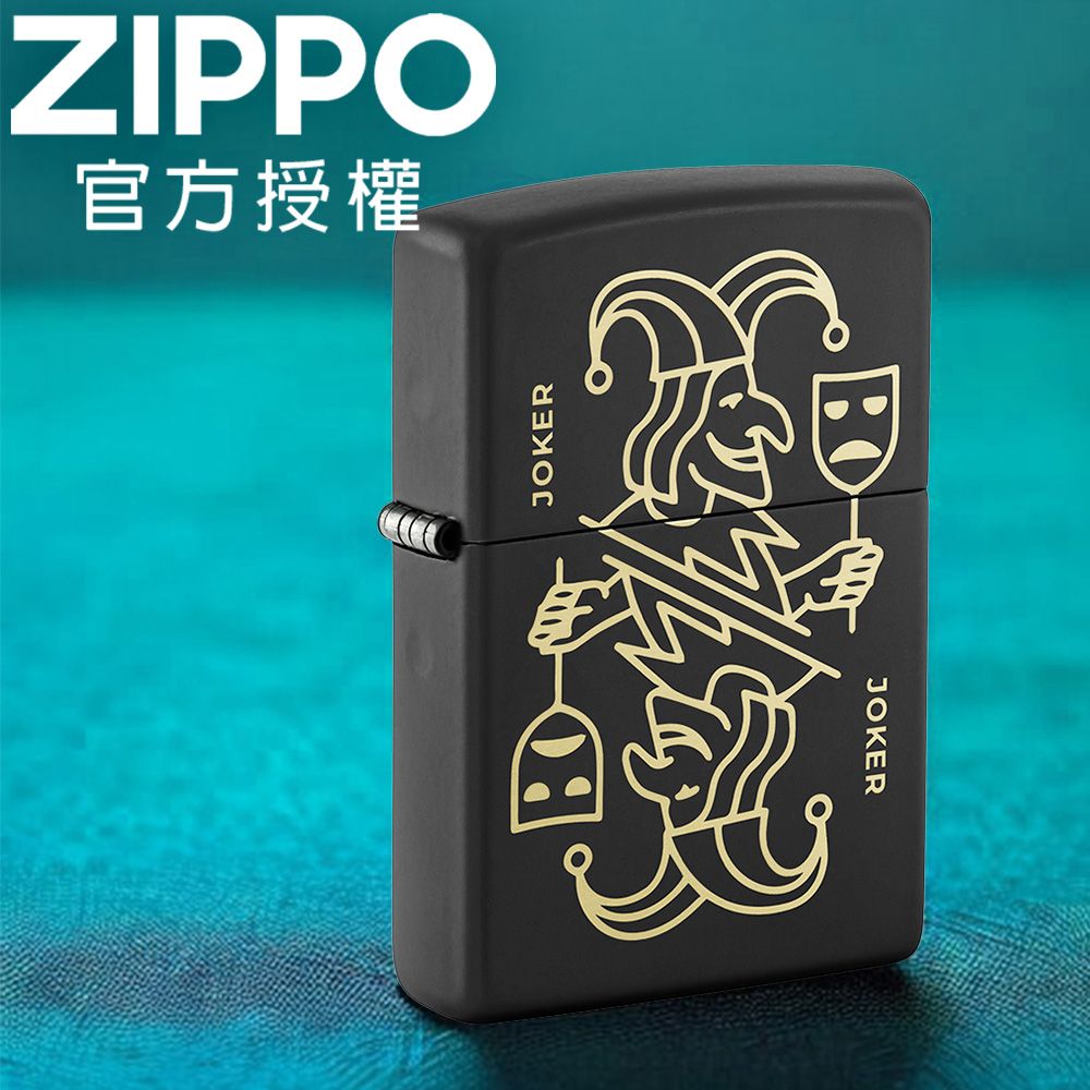 ZIPPO 黑金撲克-啟示錄小丑防風打火機 / 美國設計款