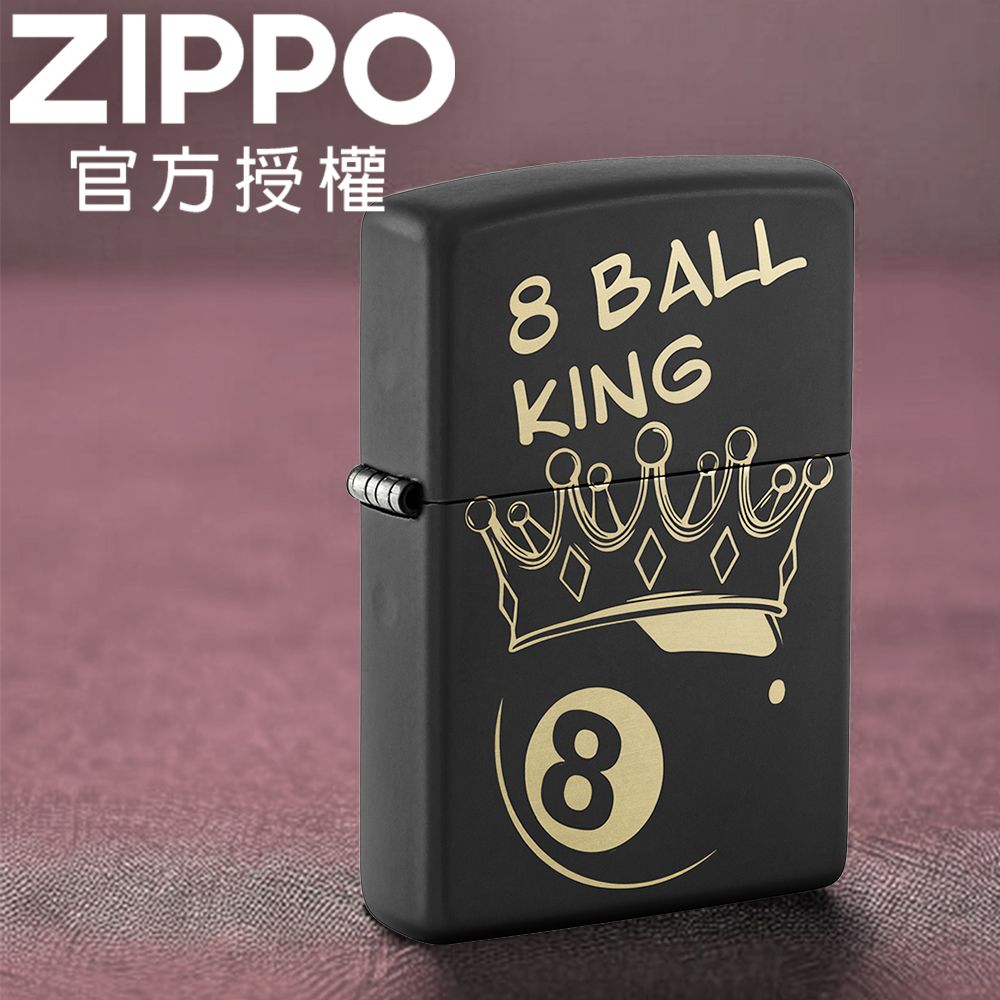 ZIPPO 英式撞球冠軍防風打火機 / 美國設計款