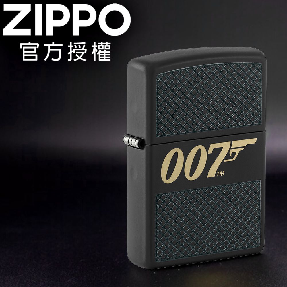 ZIPPO 詹姆斯龐德007防風打火機 / 美國設計款