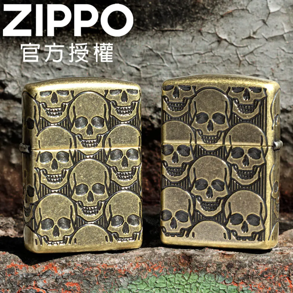 ZIPPO 微笑骷髏(加厚版)防風打火機 / 加厚版系列