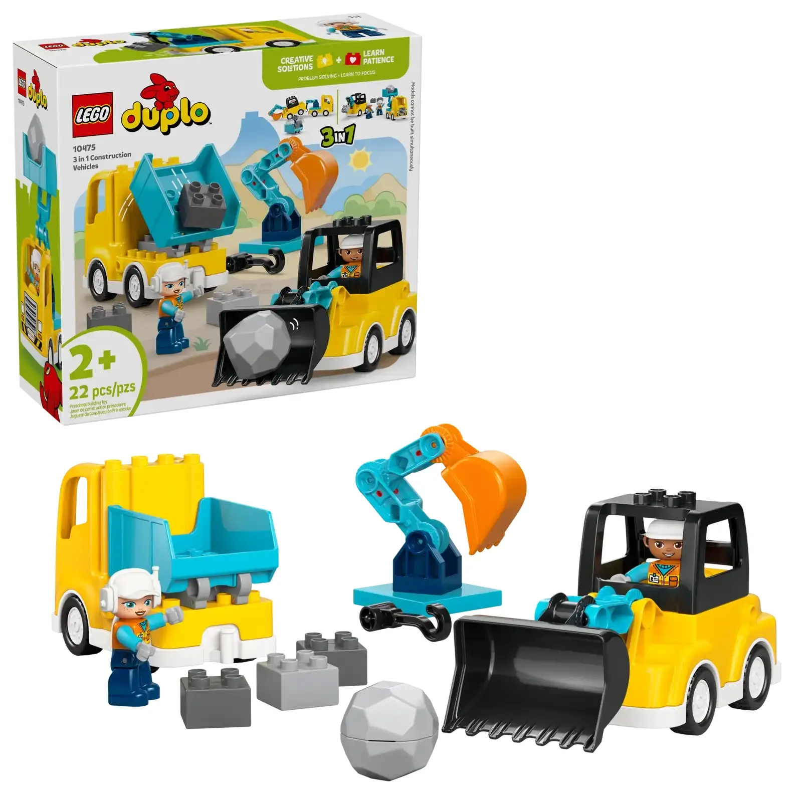 LEGO樂高積木/ 得寶/ 10475/ 3合1工程車