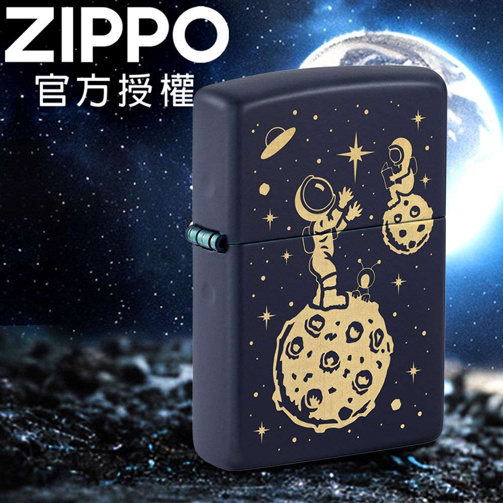 ZIPPO 迷失星河防風打火機 / 美國設計款
