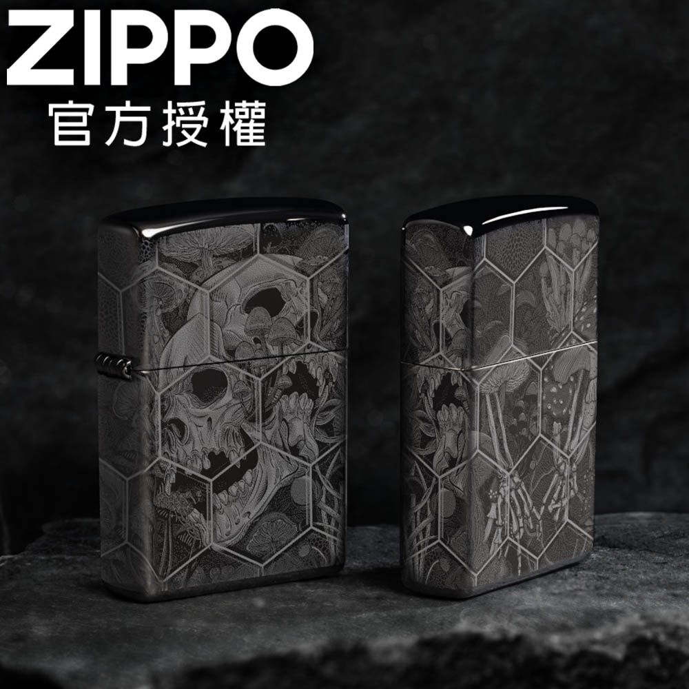 ZIPPO 迷幻骷髏防風打火機 / 美國設計款