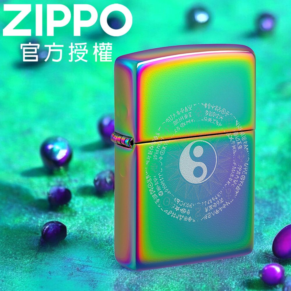 ZIPPO 和諧之環防風打火機 / 美國設計款