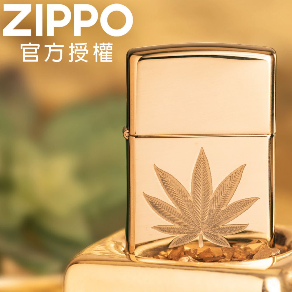 ZIPPO 金色大麻葉防風打火機 / 美國設計款