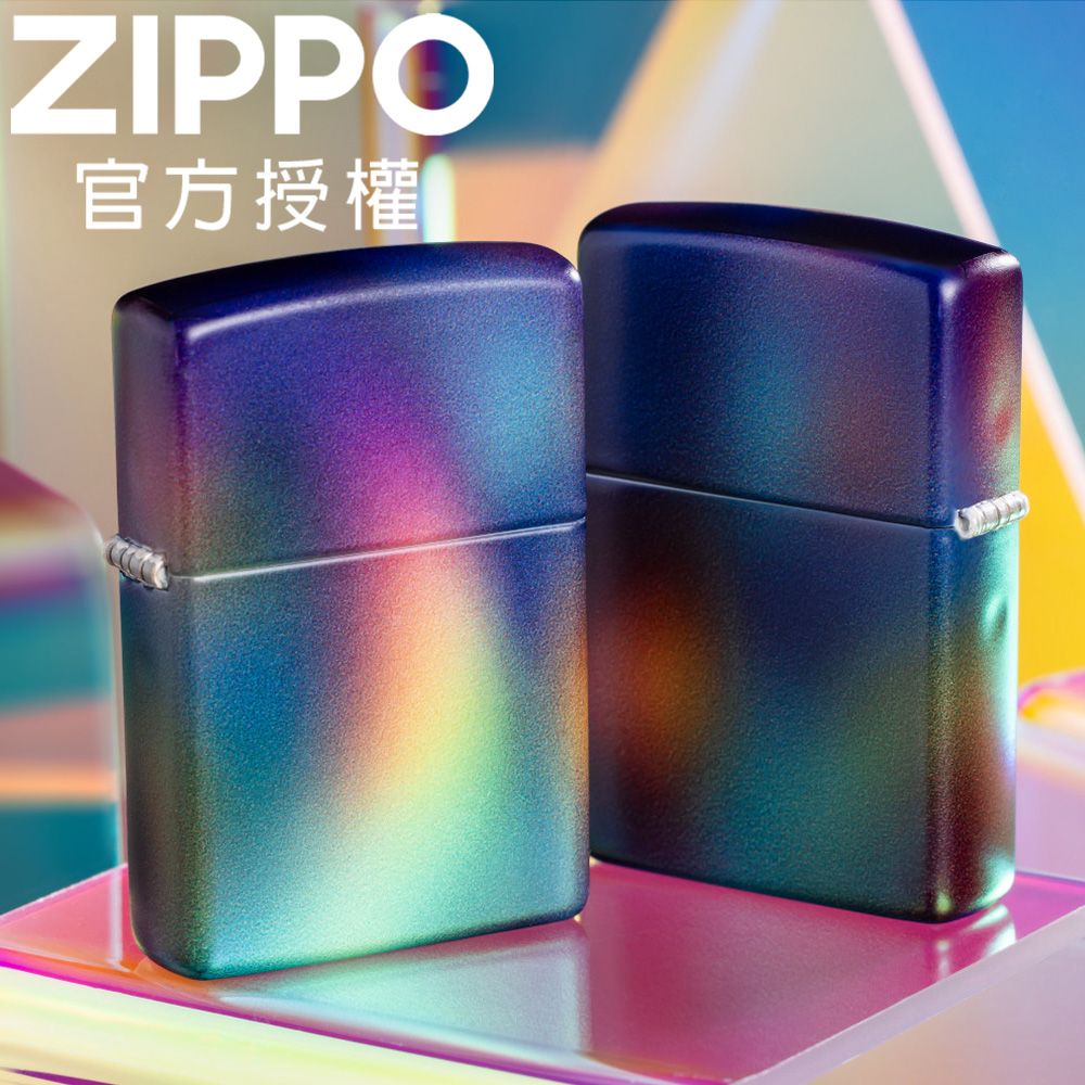 ZIPPO 絢爛極光防風打火機 / 美國設計款