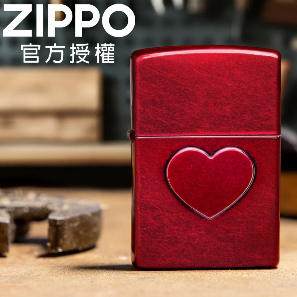ZIPPO 鑄刻心形防風打火機 / 美國設計款