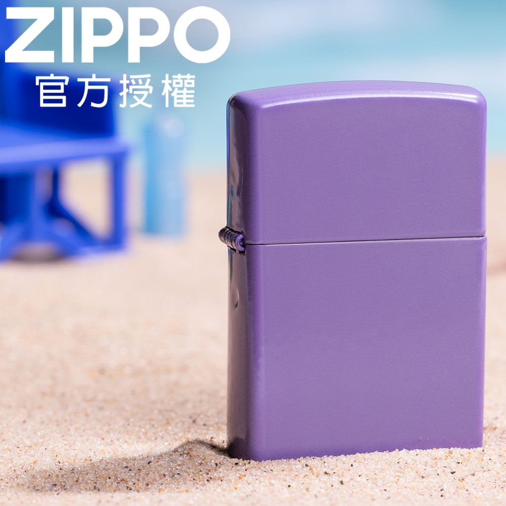 ZIPPO 煙燻薰衣草啞漆(素面)防風打火機 / 經典素面款