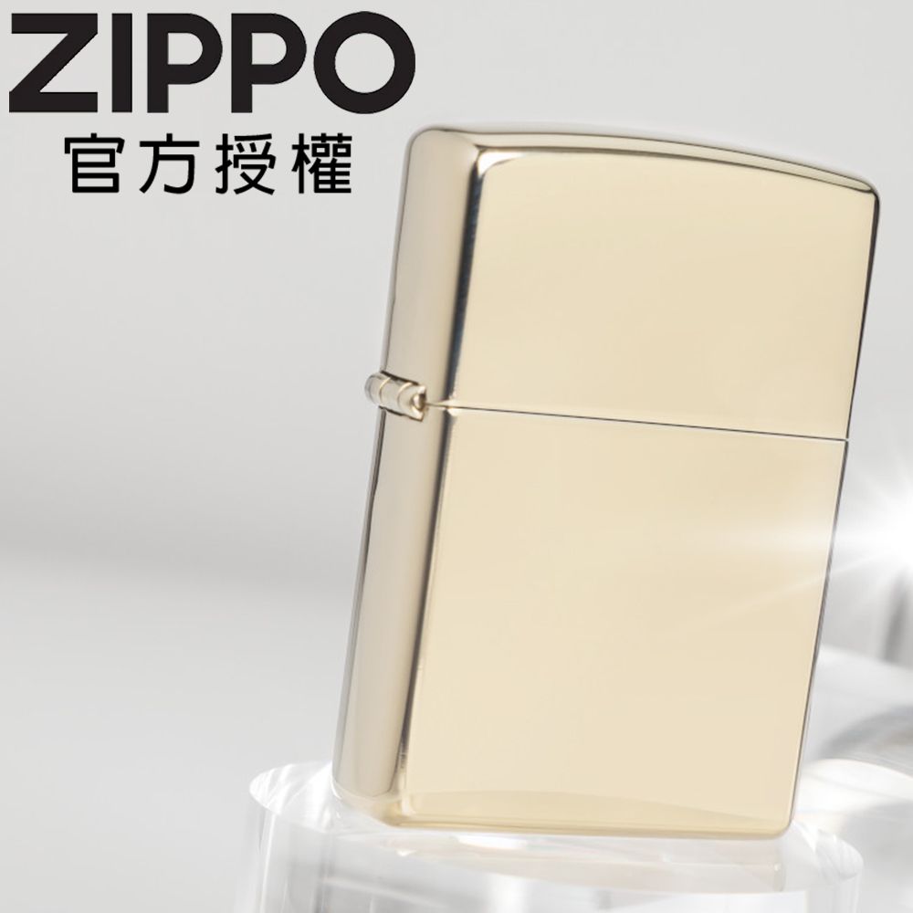 ZIPPO 香檳色(素面)防風打火機 / 經典素面款