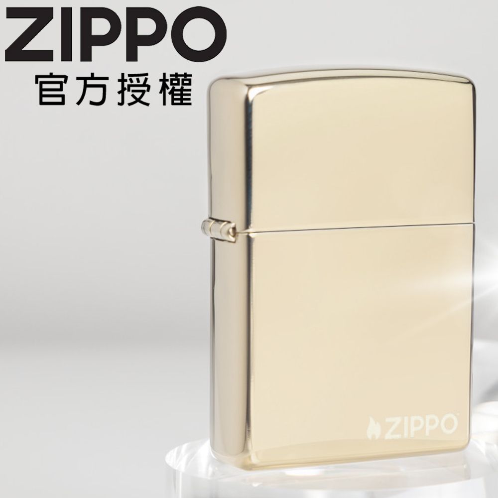 ZIPPO 香檳色防風打火機 / 經典素面款