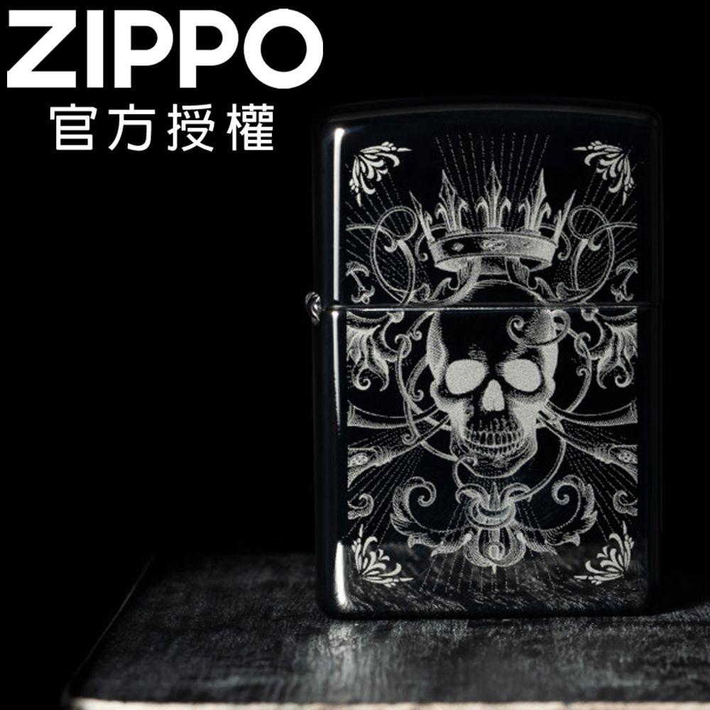 ZIPPO 骷髏王者防風打火機 / 美國設計款