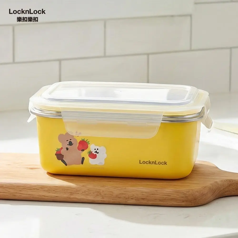LocknLock樂扣樂扣可微波玩美Match不鏽鋼隔熱便當盒/ 800ml/ DINOTAENG呆萌町/ 黃