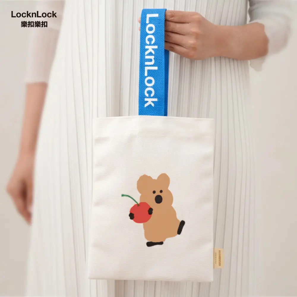 LocknLock樂扣樂扣萬用提袋/ DINOTAENG呆萌町/ 藍