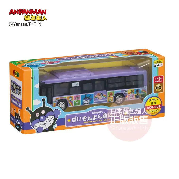 ANPANMAN麵包超人/ 細菌人巴士/ DK-4123(3歲以上)