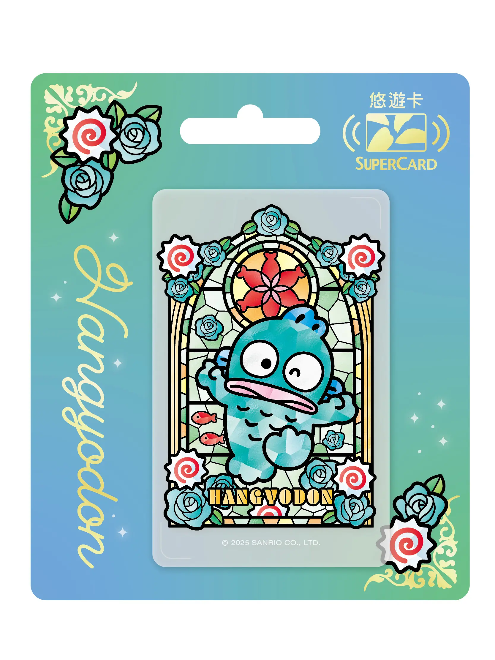 三麗鷗彩繪玻璃SuperCard悠遊卡/ 人魚漢頓/ 透明卡【委託代銷】