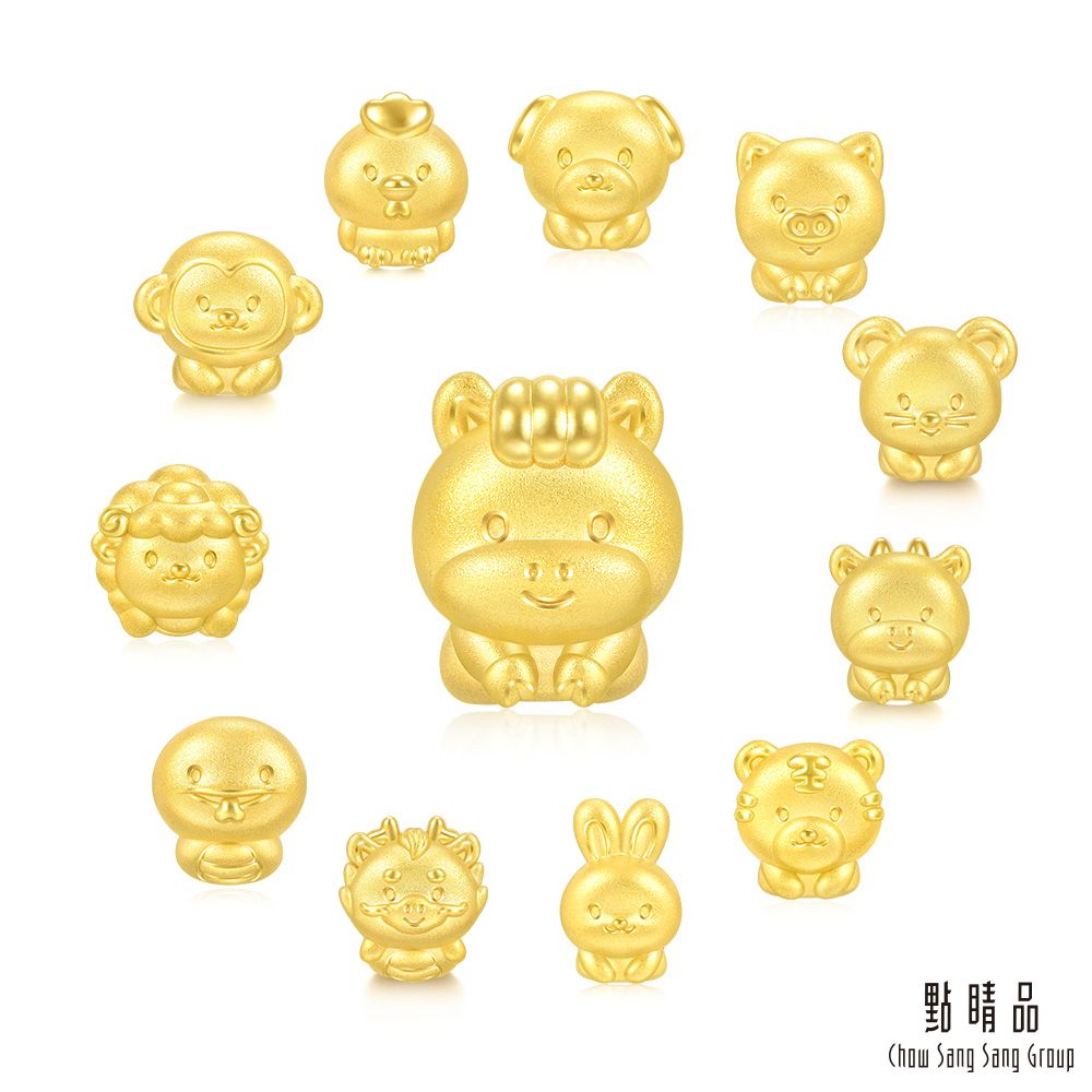 點睛品 Charme Mini 十二生肖-馬 黃金串珠