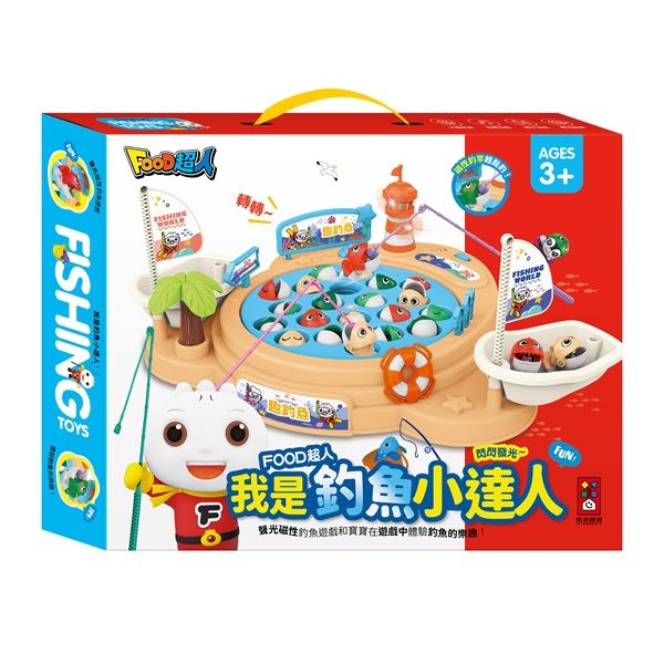FOOD超人我是釣魚小達人