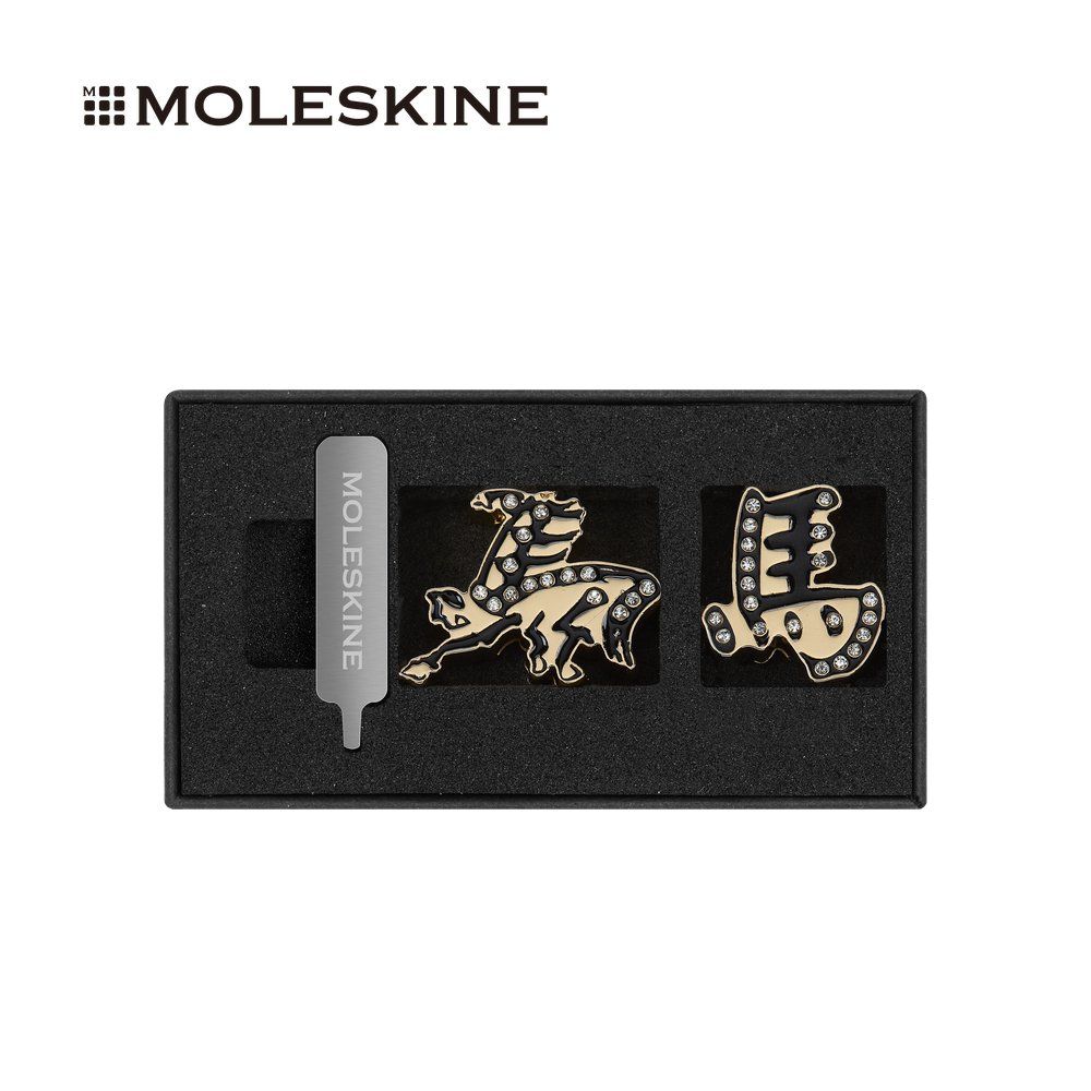 MOLESKINE馬年紀念限量串繩配件套裝/ 2入