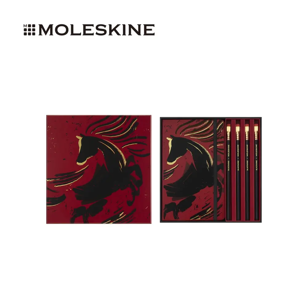 MOLESKINE X BLACKWING馬年紀念限量鉛筆禮盒