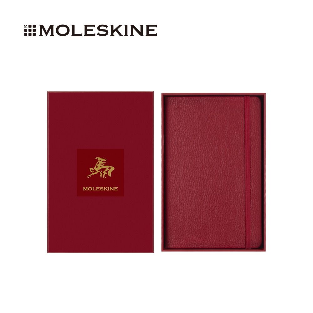 MOLESKINE馬年紀念限量筆記本禮盒/ 100% VEGEA®筆記本/ 硬皮/ L型/ 橫線/ 紅