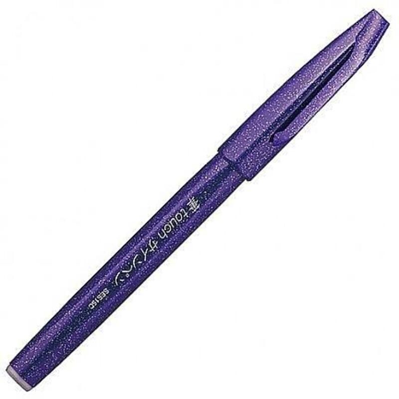 Pentel 柔繪筆SES15C-V/ 紫/ 紅桔梗