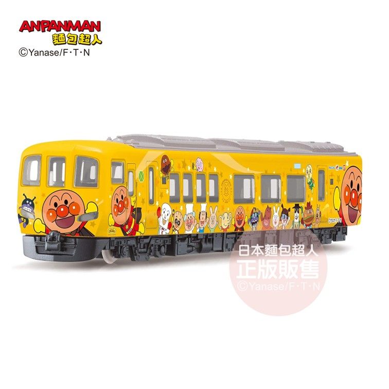 ANPANMAN麵包超人/ 土讚線麵包超人列車(黃)/ DK-7132(3歲以上)