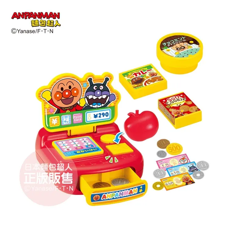 ANPANMAN麵包超人/ 迷你收銀機 (3歲以上)