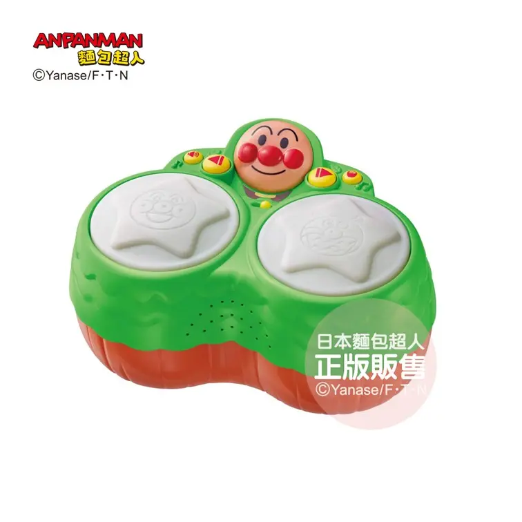 ANPANMAN麵包超人/ 一起快樂玩音樂/ 麵包超人魔法手鼓 (‎8個月以上)