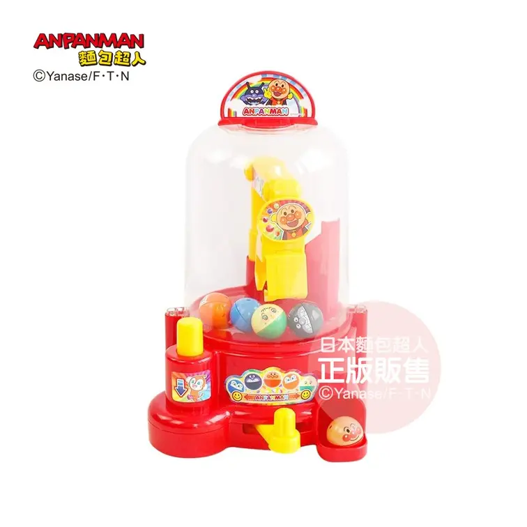 ANPANMAN麵包超人/ 迷你版夾娃娃機(‎3歳以上)