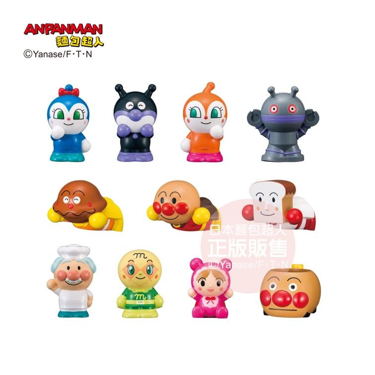 ANPANMAN麵包超人/ 麵包超人與夥伴們的DX指偶組 (3歳以上)