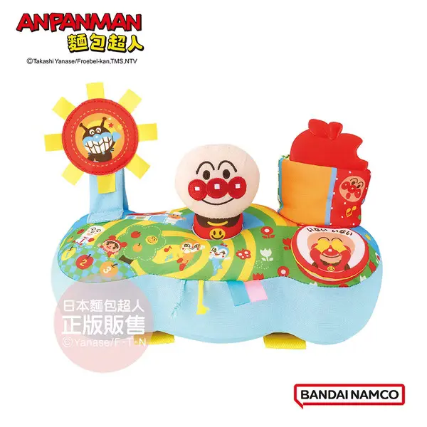 ANPANMAN麵包超人/ 腦部發育/ 布製手指訓練遊戲盤 (6個月以上)