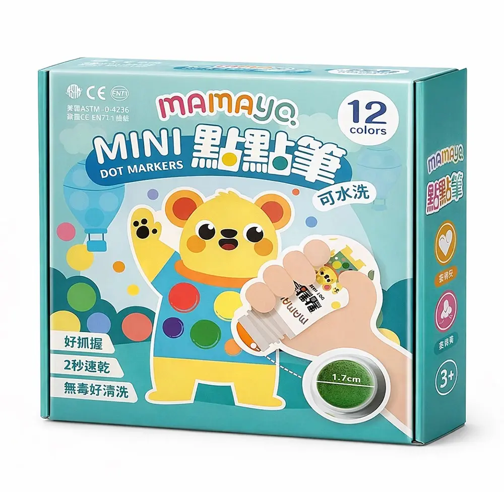 媽媽友mamayo無毒點點畫筆/ 迷你12色組/ 附張塗鴉紙