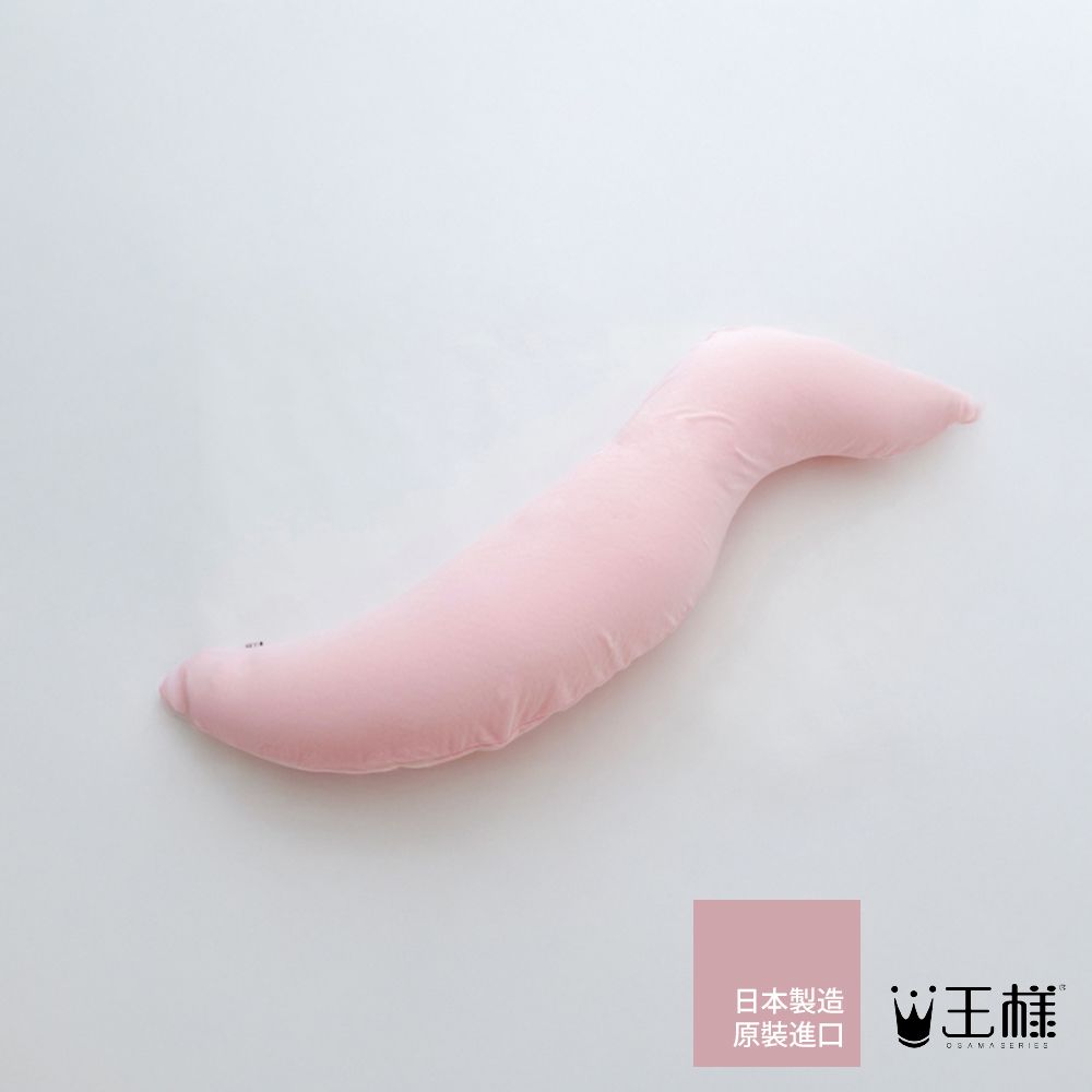 [王樣] 女人の美容抱枕 / 櫻花粉